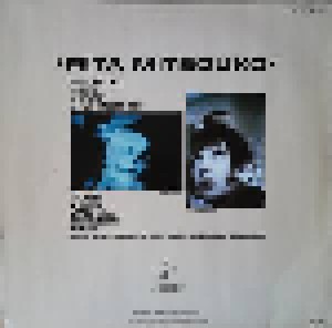 Les Rita Mitsouko: Rita Mitsouko (LP) - Bild 2