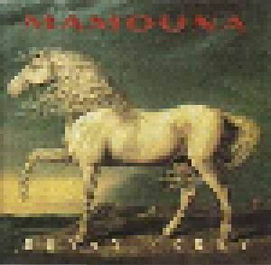 Bryan Ferry: Mamouna (HDCD) - Bild 1