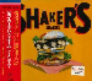 Earthshaker: Shaker's Shakies (Mini-CD / EP) - Bild 2