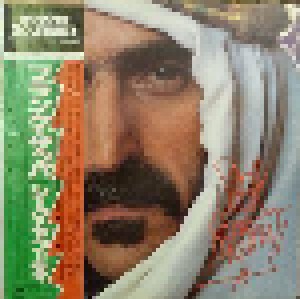 Frank Zappa: Sheik Yerbouti (2-LP) - Bild 1