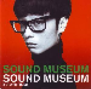 Cover - Towa Tei: Sound Museum & Stupid Fresh