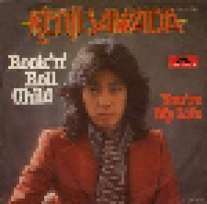 Cover - Kenji Sawada: Rock'n'Roll Child