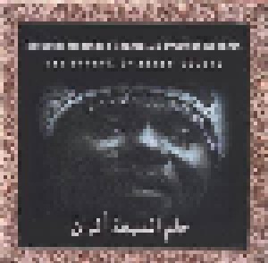 Maleem Mahmoud Ghania With Pharoah Sanders: The Trance Of Seven Colors (CD) - Bild 1