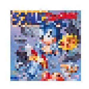 Cover - Sonic: Hedgehog, The