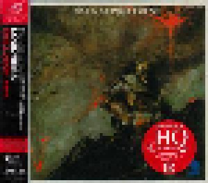 Loudness: Disillusion~撃剣霊化 (2009)