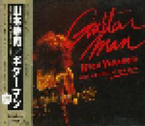 Kyoji Yamamoto: Guitar Man (CD) - Bild 2