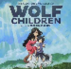 Cover - Masakatsu Takagi: Wolf Children: Original Motion Picture Soundtrack