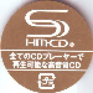 Wishbone Ash: Live In Tokyo (SHM-CD) - Bild 6