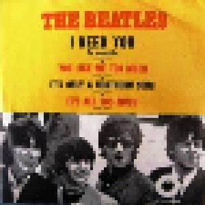 The Beatles: I Need You (7") - Bild 1