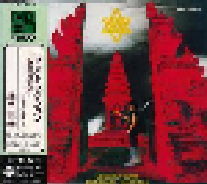 Munetaka Higuchi: Destruction ~破壊凱旋録~ (CD) - Bild 1