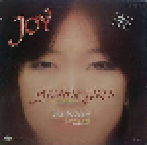 Joy: Japanese Girls (12") - Bild 1