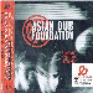 Asian Dub Foundation: Enemy Of The Enemy (CD) - Bild 1