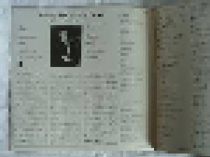 Gary Numan: Telekon (LP) - Bild 4