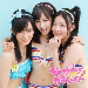 AKB48: Everyday、カチューシャ (Single-CD) - Bild 1