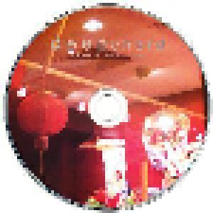 Deepchord: Vantage Isle Sessions (CD) - Bild 3