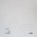Bebel Gilberto: So Nice (12") - Thumbnail 2